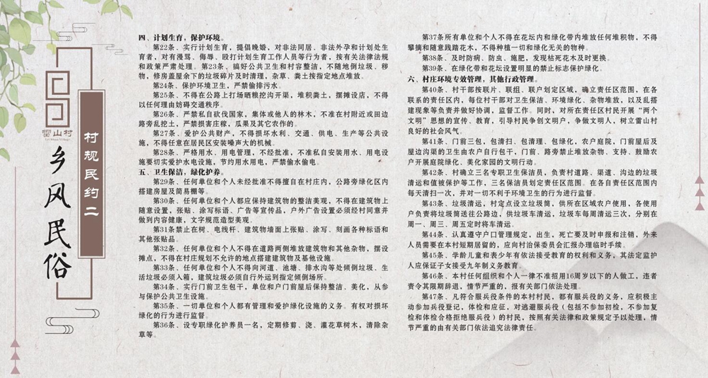 发展.jpg