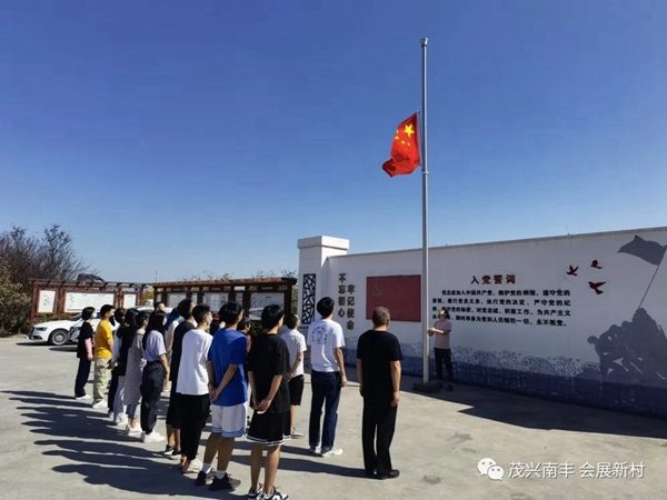 微信图片_20211006231614.jpg