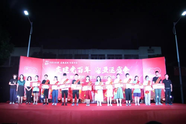 微信图片_20211006234325.jpg