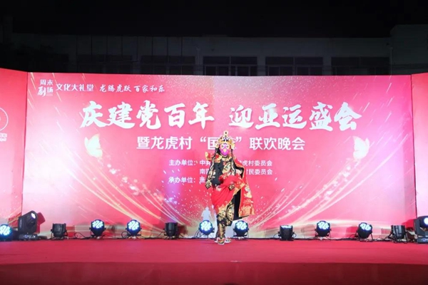 微信图片_20211006234340.jpg
