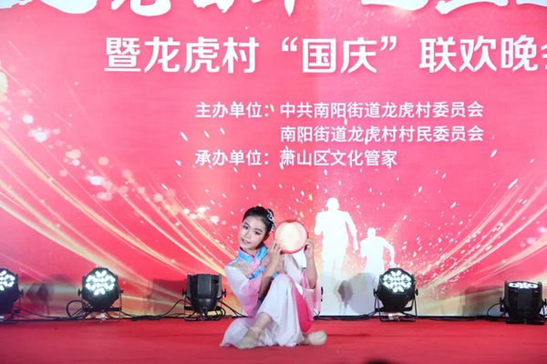 微信图片_20211006234345.jpg