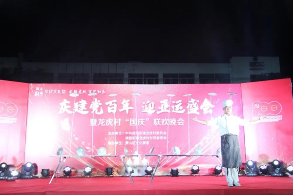 微信图片_20211006234350.jpg