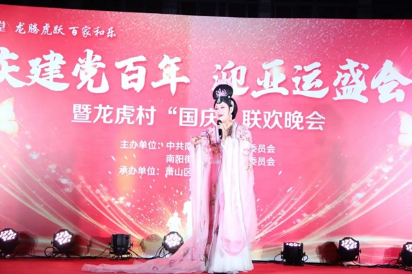 微信图片_20211006234353.jpg
