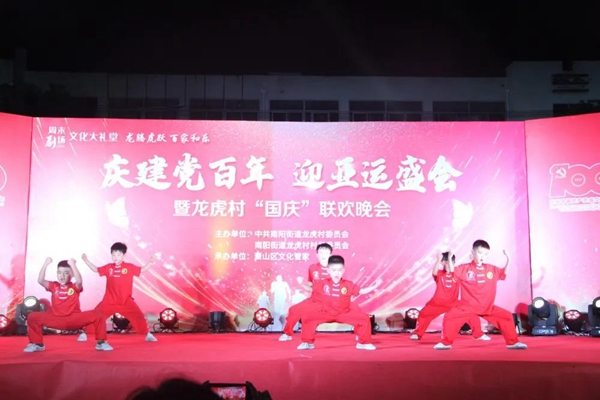 微信图片_20211006234356.jpg