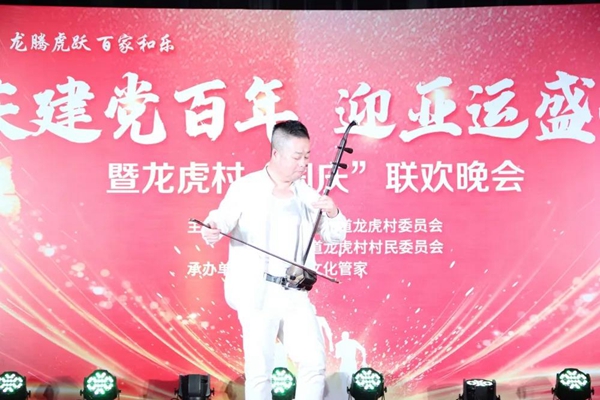 微信图片_20211006234358.jpg