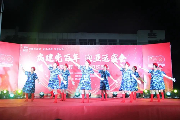 微信图片_20211006234400.jpg