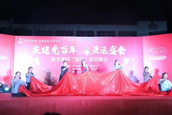 微信图片_20211006234404.jpg