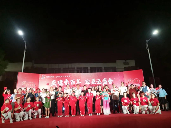 微信图片_20211006234407.jpg