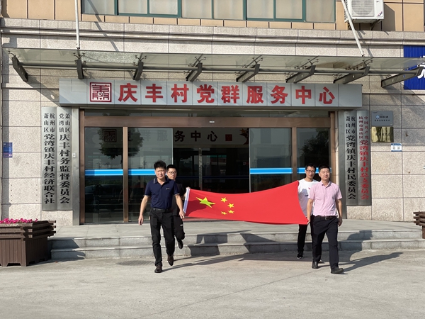 微信图片_20211009164218.jpg