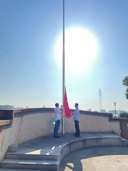 微信图片_20211009164214.jpg