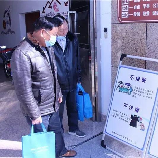 微信图片_20211117192959.jpg