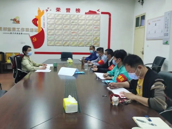 微信图片_20220318095300.jpg