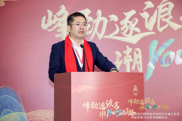 微信图片_20230213083139.jpg