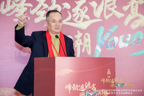微信图片_20230213083137.jpg