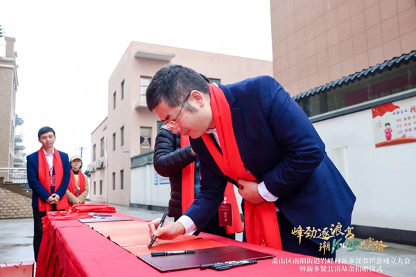 微信图片_20230213083132.jpg