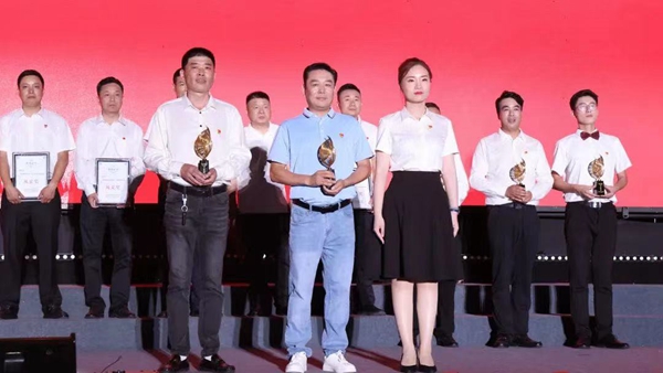 微信图片_20230628164206.jpg