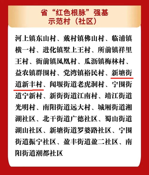 微信图片_20230907145002.jpg