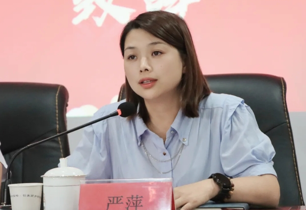微信截图_20241124130927.png