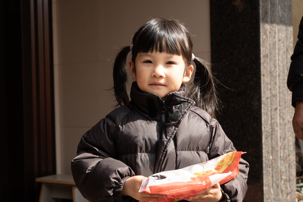 靖东村活动闹元宵 (51).jpg