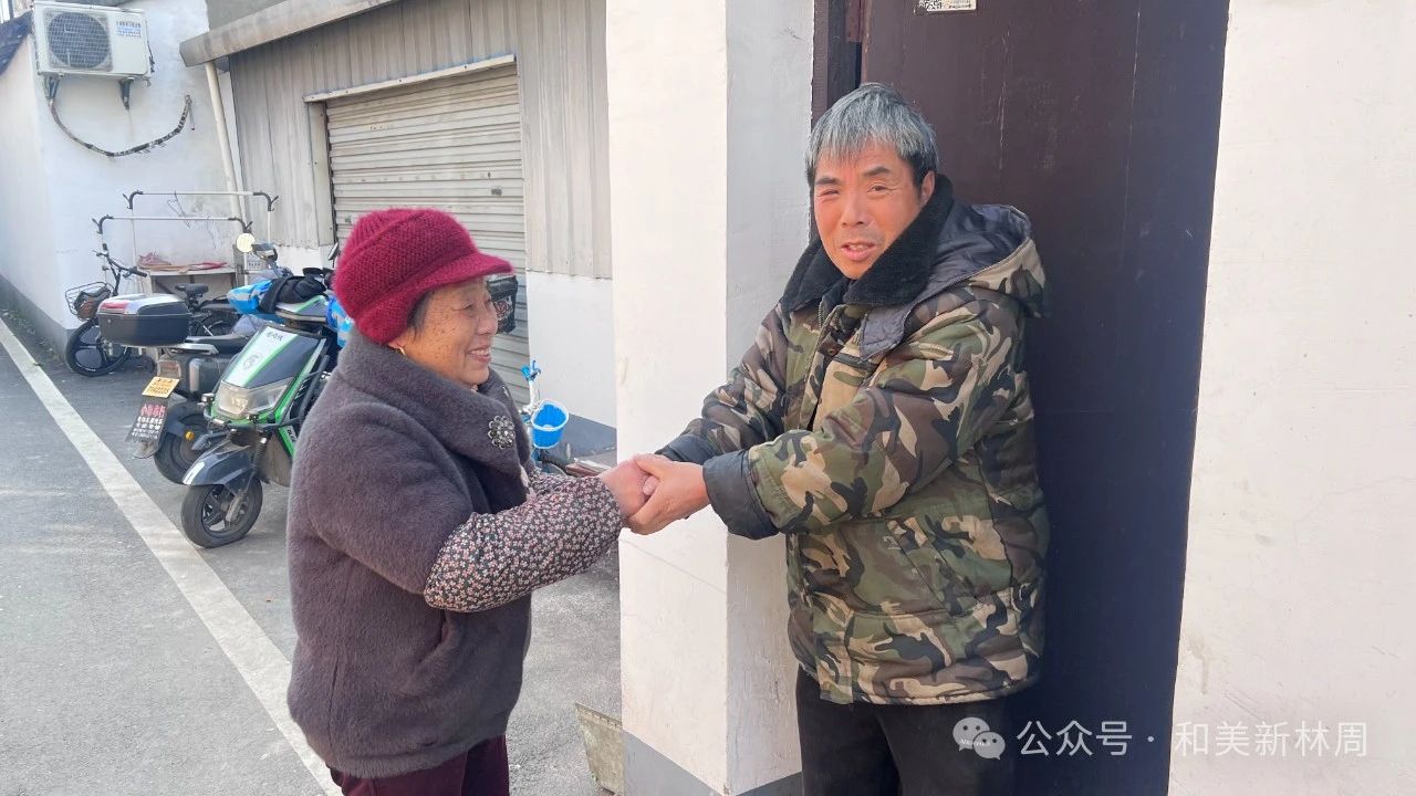 微信图片_20250314104401.jpg