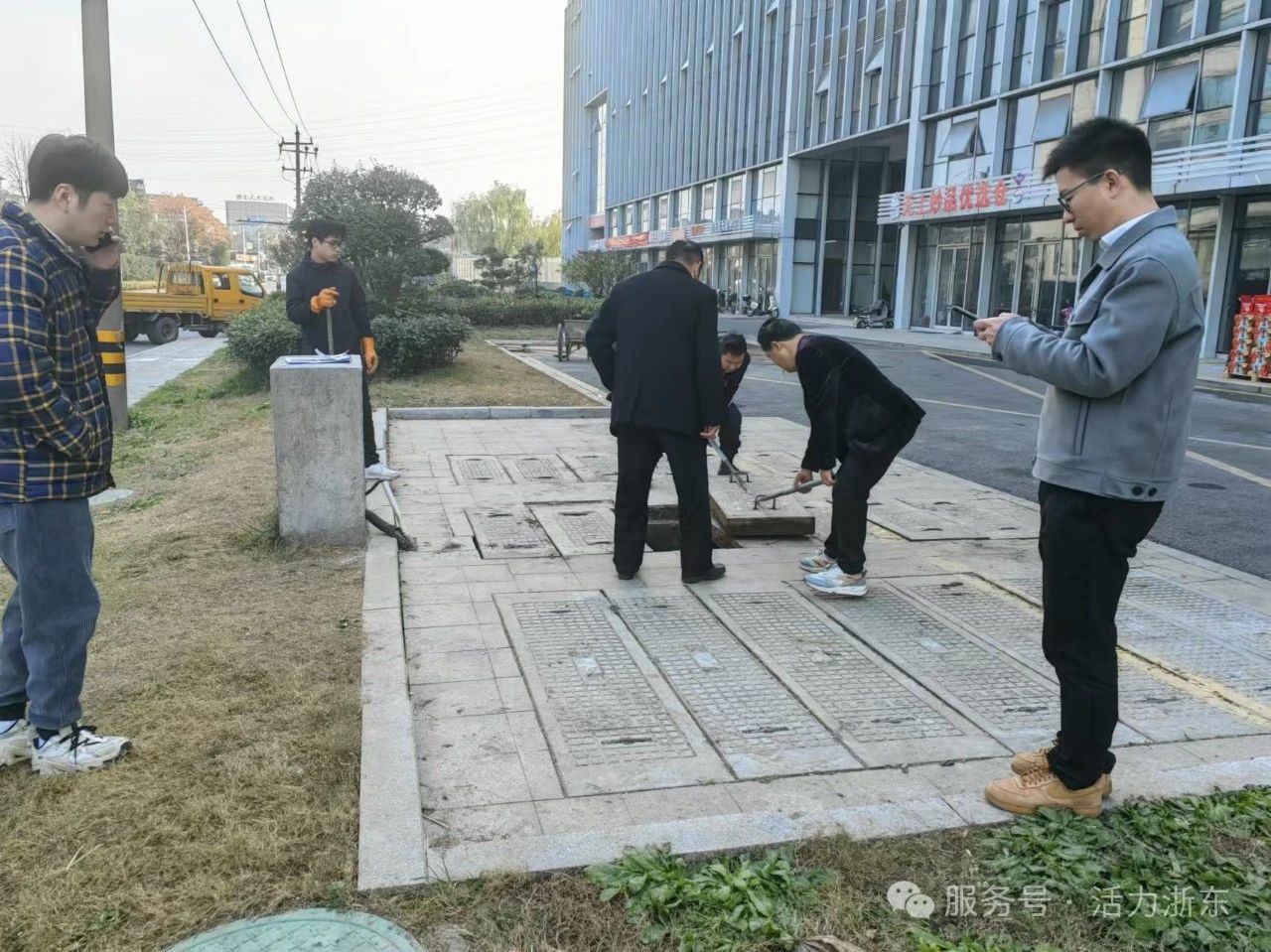 微信图片_20250314153903.jpg