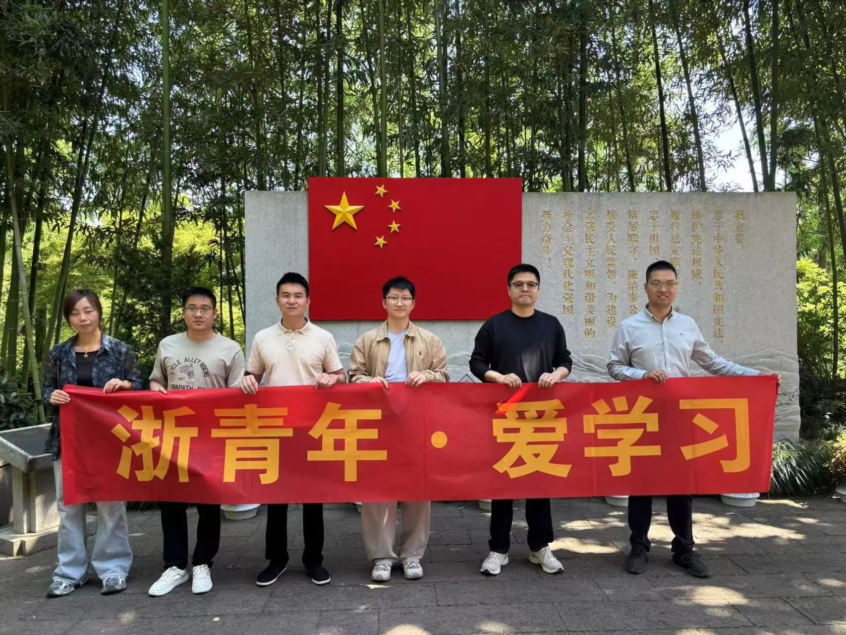 微信图片_20250421155352.jpg