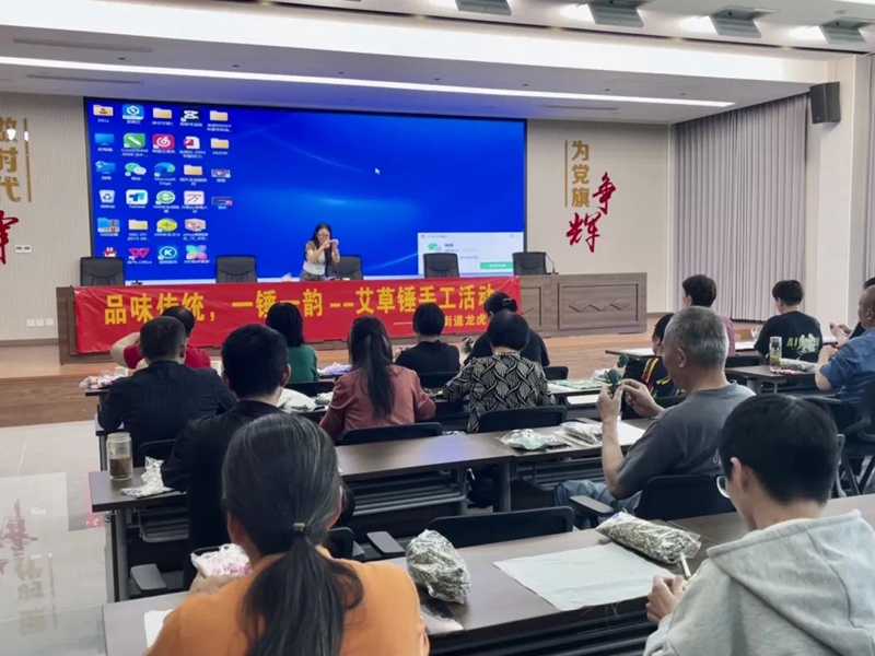 微信图片_20250422104817.jpg