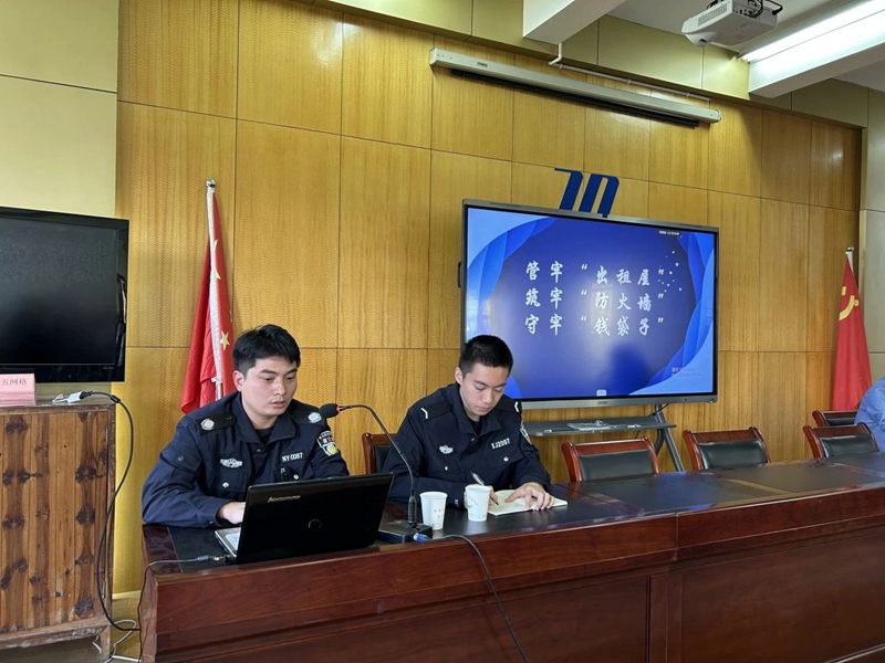 微信图片_20250422144928.jpg