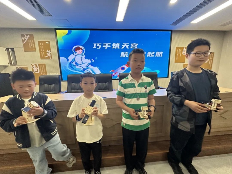 微信图片_20250510125255.jpg
