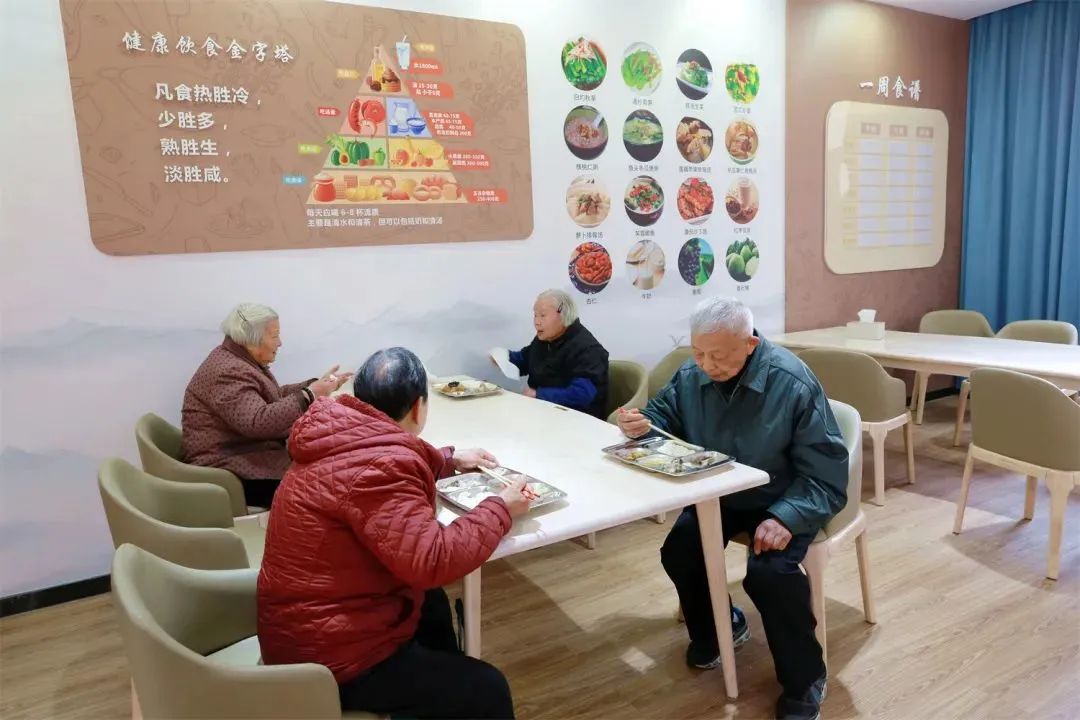 现代社区建设：凤凰村老年人的幸福生活